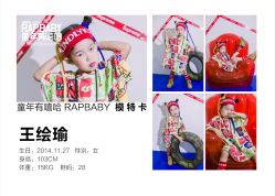 -巴巴爸爸儿童摄影(少年宫店)