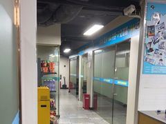 -上机堂网咖永源店