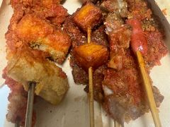 -庞记炸串