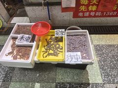 -先锋海鲜市场