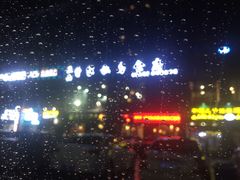 -黄桷树曹家私房菜(江与城店)