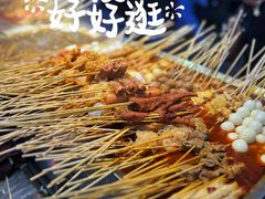-郭记小街麻辣烫(南小街总店)