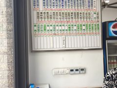 -珊珊小笼馆(仙霞路店)