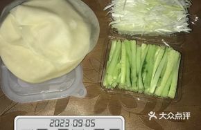 Fresh Tender Cucumber
