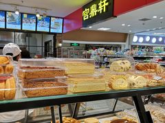 -丽达购物中心(崂山店)