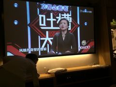 -豪爵足道·SPA(二七路店)