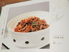 -徽湘客(草桥店)