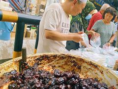 -马文章胖子甑糕(洒金桥店)