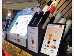 -书亦烧仙草(西宸天街店)