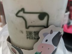 -迷客夏Milksha(合肥步行街首店)