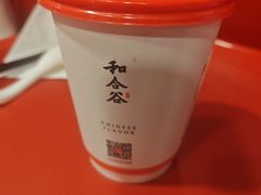 -和合谷(北新桥店)