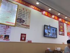 -郑远元专业修脚房(田贝二路店)