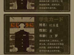 -悦河马家庭桌游剧本馆(朝阳门店)