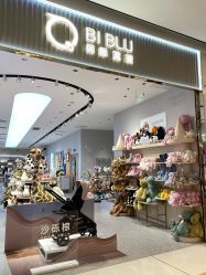 -国际蓝孩(万象城店)