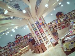 -方所(华润万象城店)