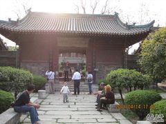 -西安化觉巷清真大寺