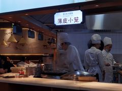 -浙味观杭州海鲜面(钱江新城高德置地店)