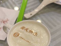 -狗不理(水上北路旗舰店)