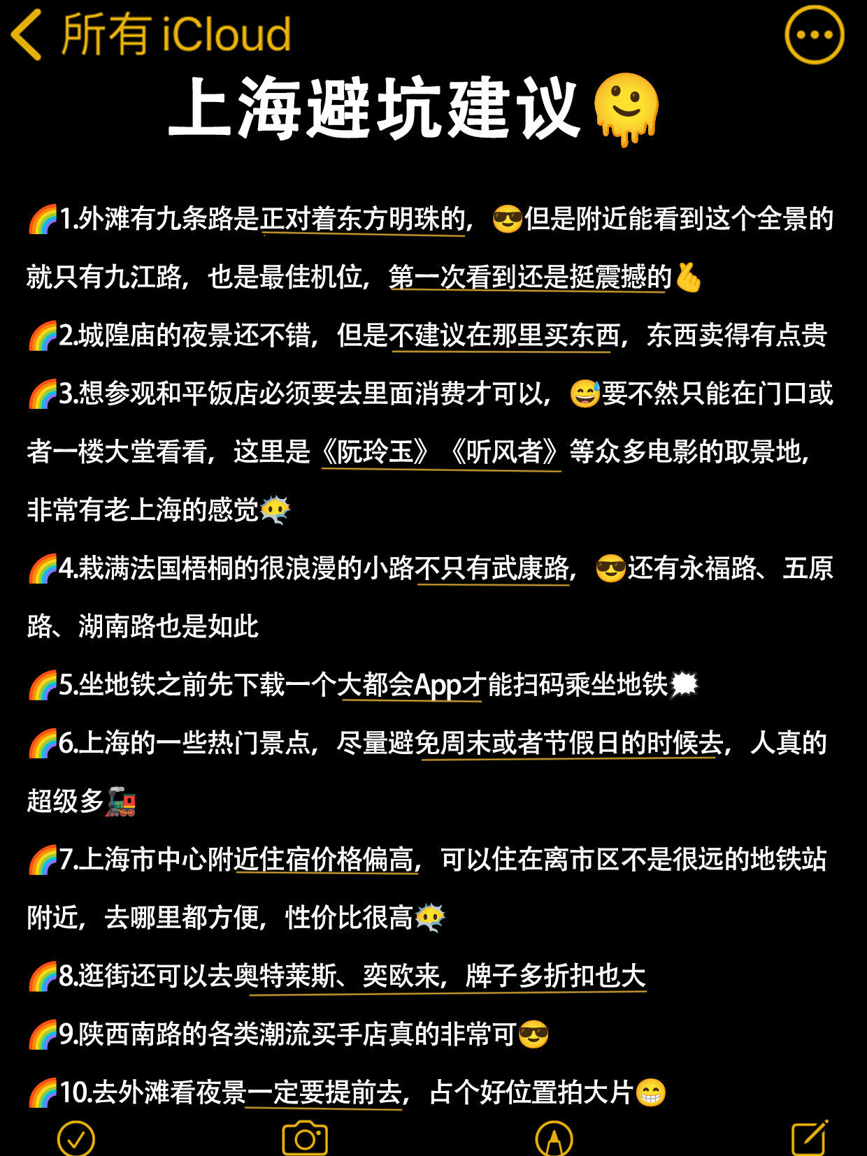 https://qcloud.dpfile.com/pc/lxf69MFOBUB6bDDE09OjbcXvZPQ1kEnpxFE7acnO-ABkuae_5hKdkDBksjkr0E5dY0q73sB2DyQcgmKUxZFQtw.jpg