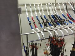 -無弓射箭俱乐部(领展中心城店)