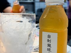 -芈重山老火锅(广州首店)