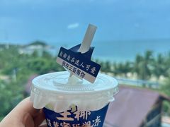 -不仔客海鲜·烧烤·270度海景餐厅(大东海店)