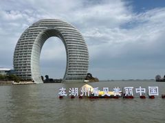 -太湖月亮湾
