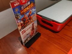 -永红源啤酒·烧烤·海鲜·大排档(台柳路店)