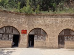 -延安杨家岭革命旧址