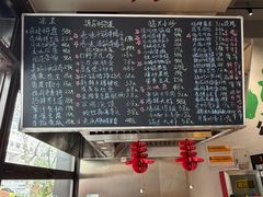 -昌盛德徐州老菜馆