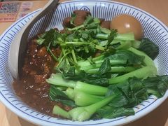 -遇见小面(东方宝泰店)