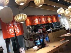 -味千拉面(淮安万达店)