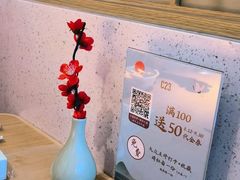 -蜜桃餐厅·伴山(绿宝广场店)