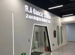 -R.A Dance智能自助舞蹈练习室