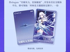 -龙湖重庆时代天街