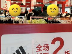 -深圳华盛奥特莱斯(华南一道店)