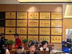 -梅利汴京烤鸭•开封豫菜地标店(东大街店)