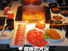 -九鼎轩脆毛肚火锅(南京东路店)