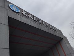 -武汉关码头(轮渡站)