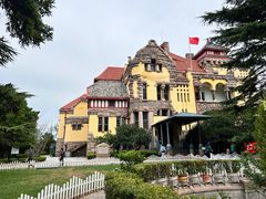 -青岛德国总督楼旧址博物馆