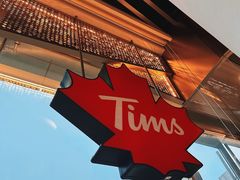 -Tims天好咖啡(河西万象城店)