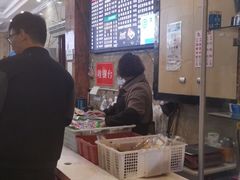 -嘉州九妹凤爪(乐山总店)