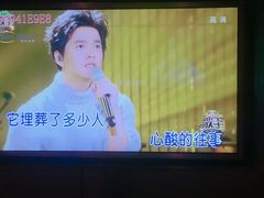 -星聚会KTV(金狮大厦店)