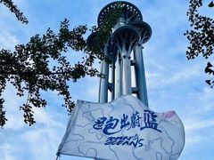 -北京奥林匹克公园