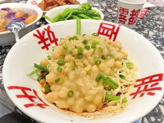-胖妹面庄(香饵胡同店)