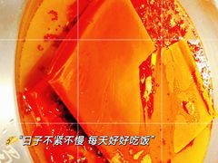 -蜀九香火锅(彩虹店)