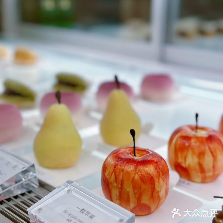 南法甜品天花板|DAX达滋