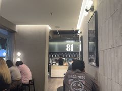 -81BAKERY(大学路店)