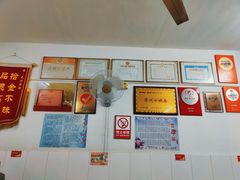 -盛兴面馆(真儒大厦店)