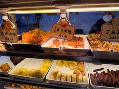 -牛街清真满恒記(平安里西大街店)